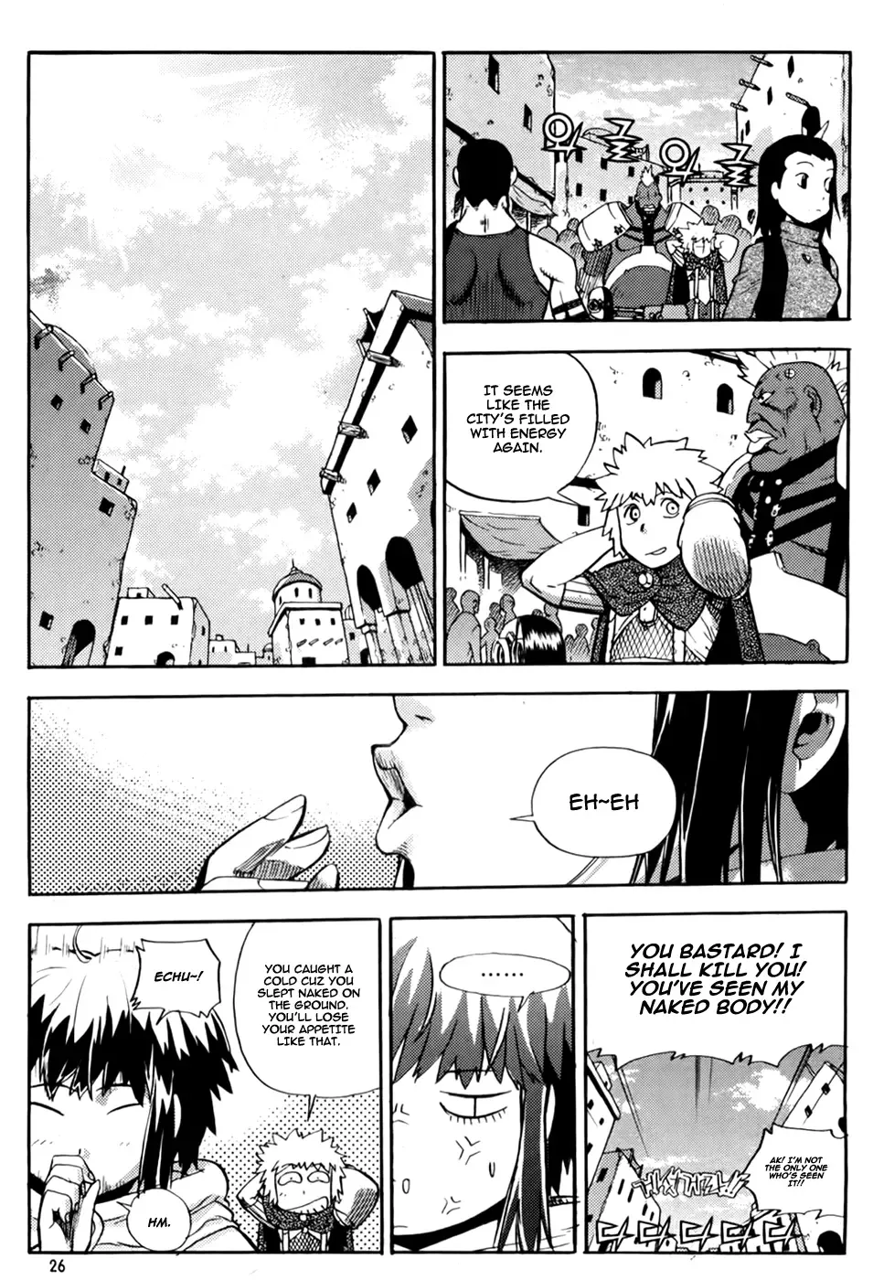 Legend of Tyr Chapter 43 page 27