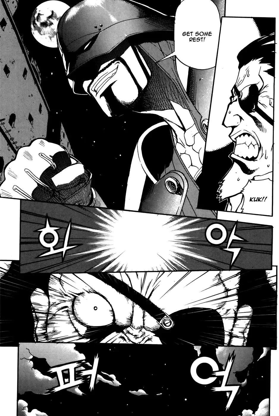 Legend of Tyr Chapter 44 page 12