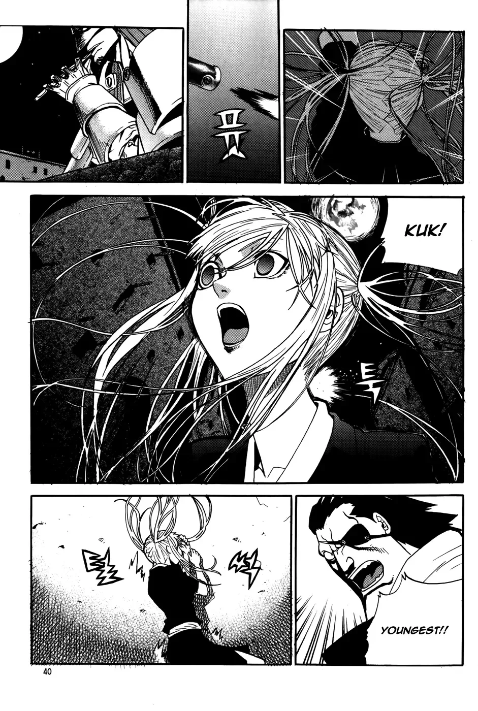Legend of Tyr Chapter 44 page 8