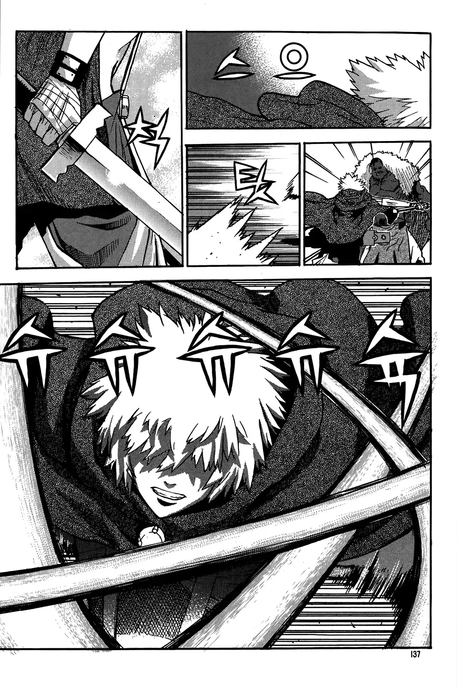 Legend of Tyr Chapter 47 page 25