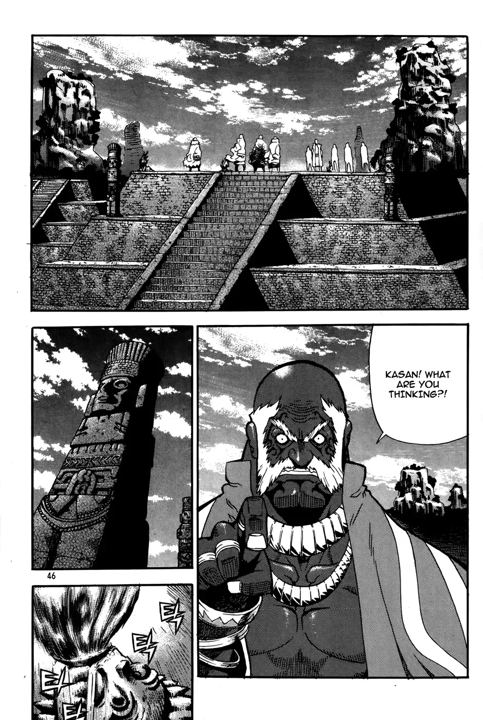 Legend of Tyr Chapter 44 page 14