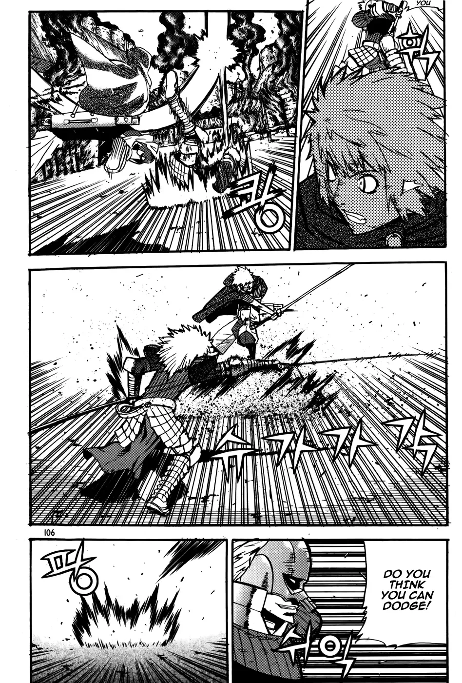 Legend of Tyr Chapter 46 page 24
