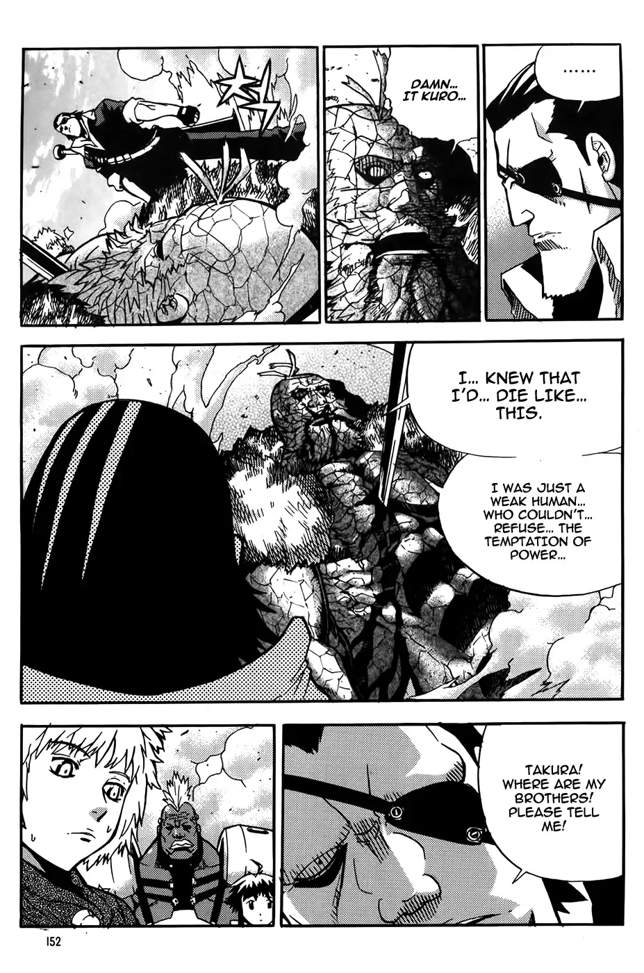 Legend of Tyr Chapter 48 page 14