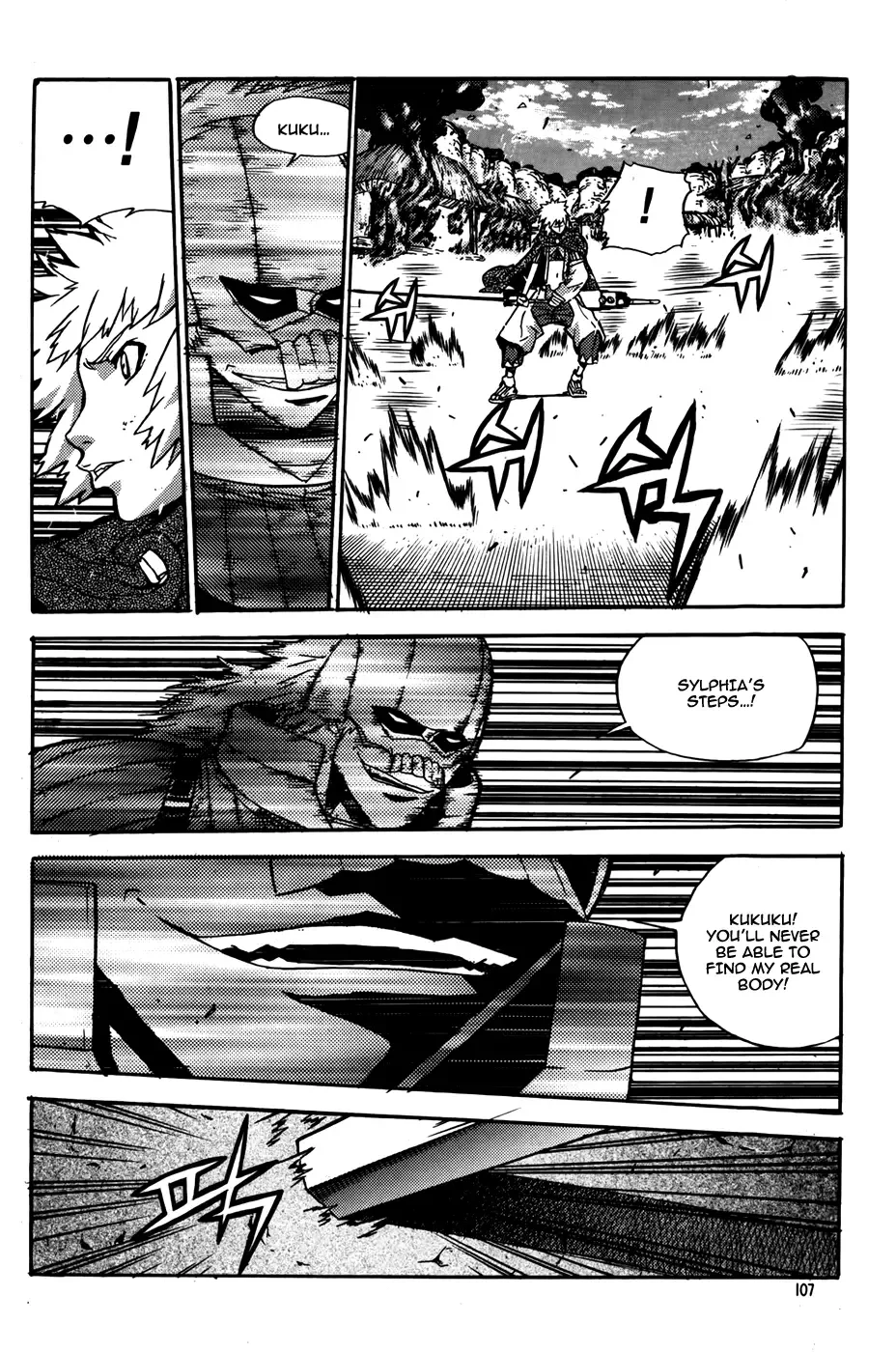 Legend of Tyr Chapter 46 page 25
