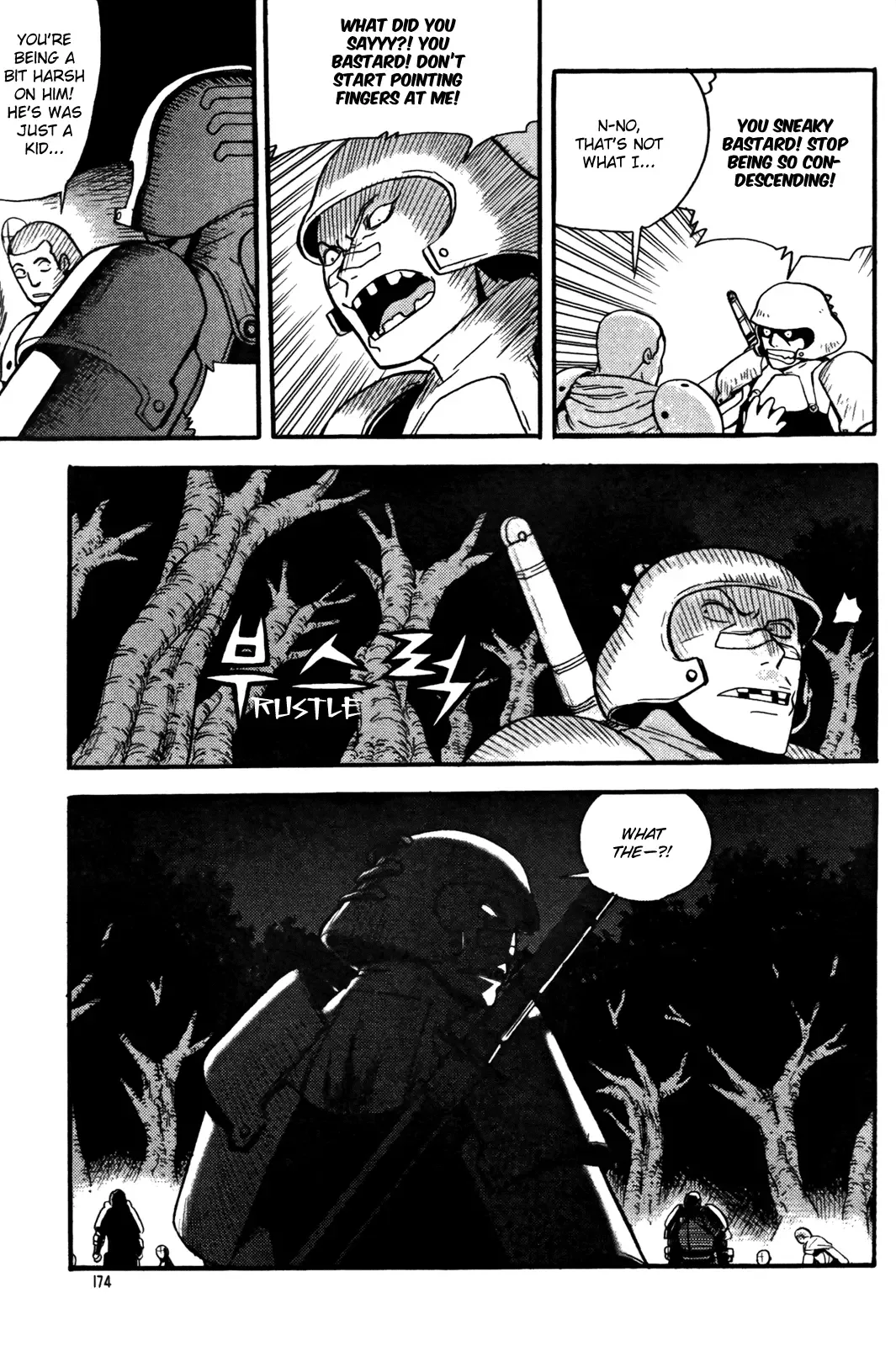 Legend of Tyr Chapter 18 page 12