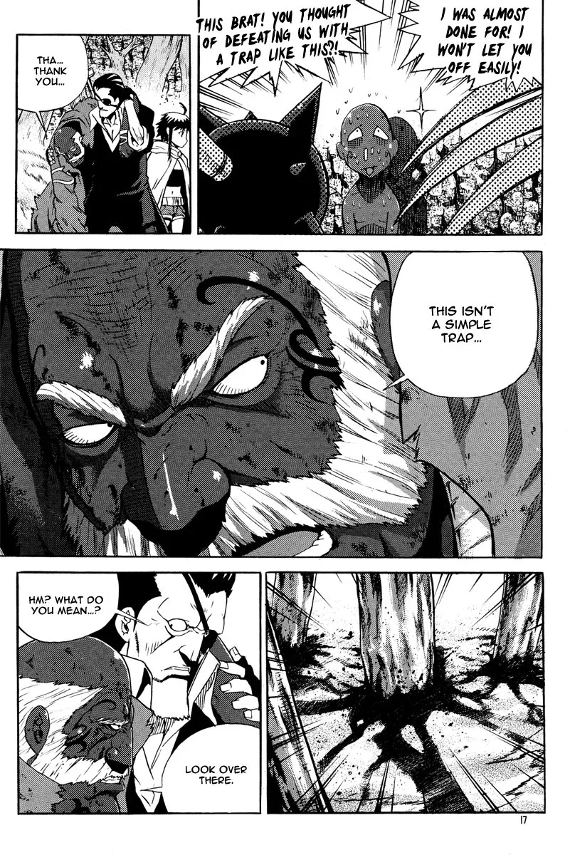 Legend of Tyr Chapter 49 page 17