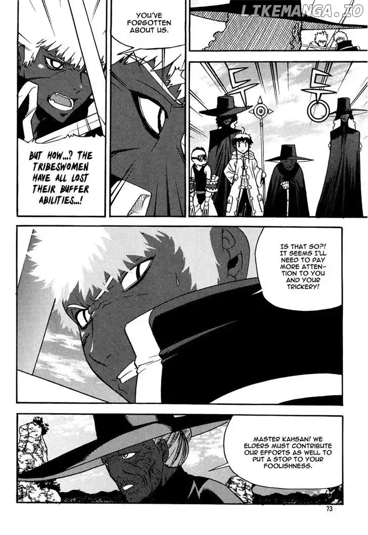 Legend of Tyr Chapter 51 page 12