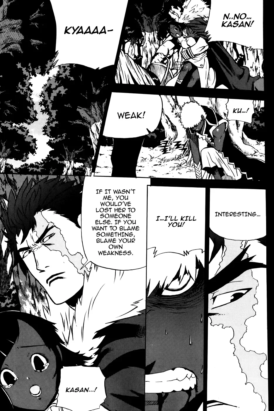 Legend of Tyr Chapter 53 page 4