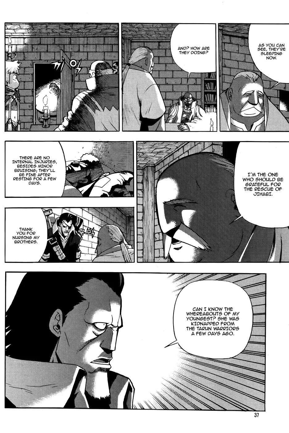 Legend of Tyr Chapter 50 page 7