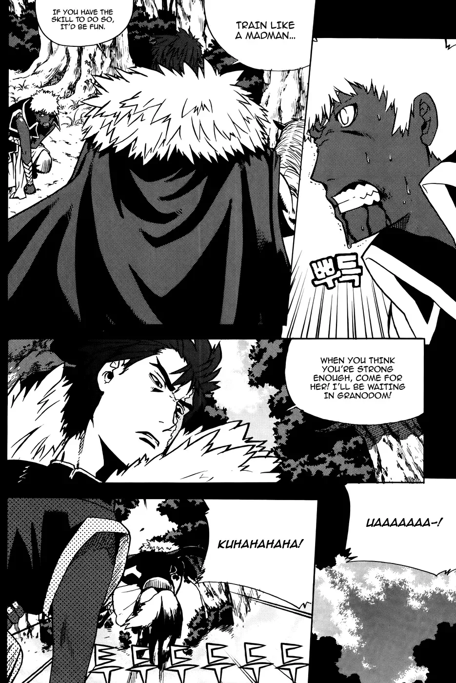 Legend of Tyr Chapter 53 page 5