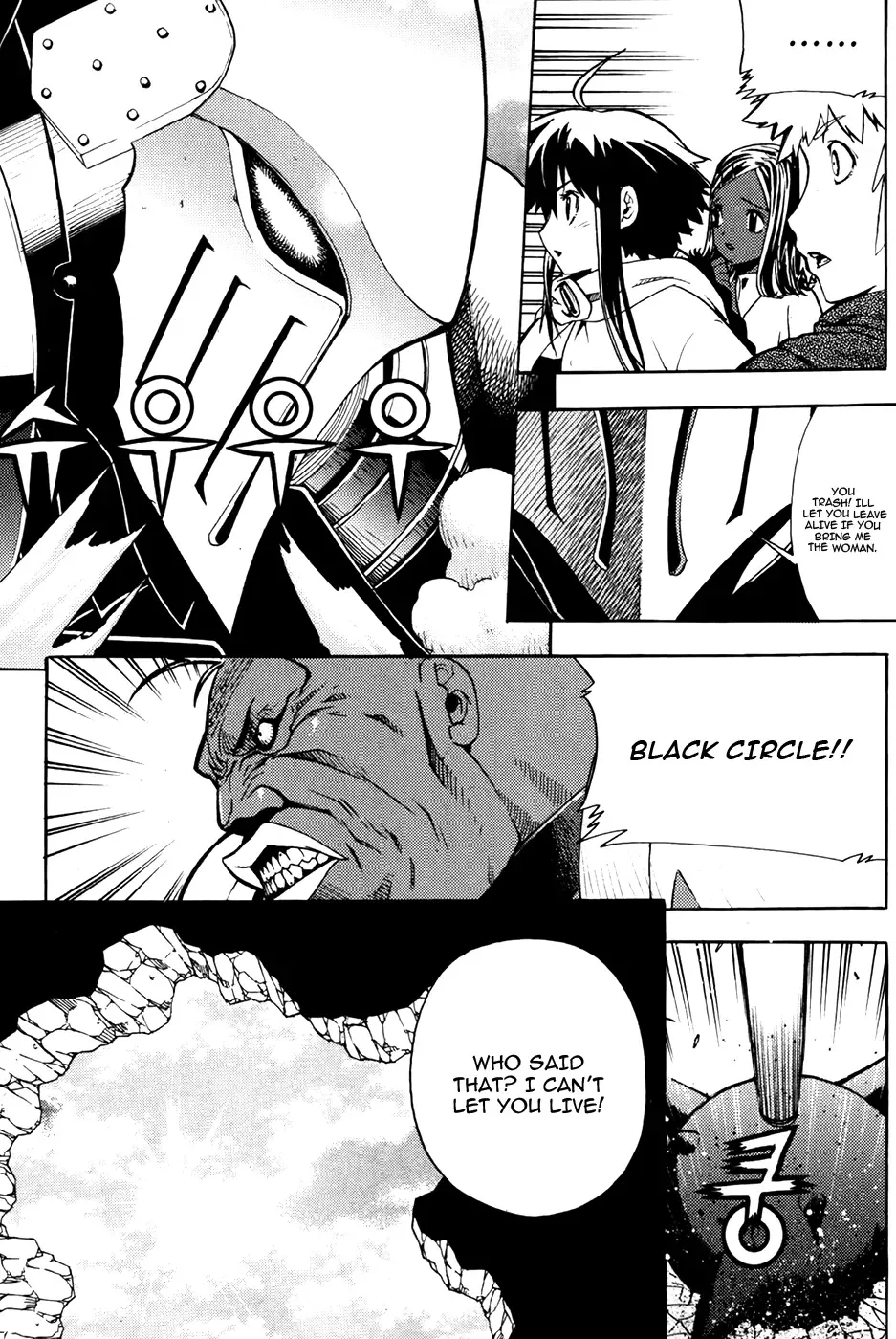 Legend of Tyr Chapter 56 page 4