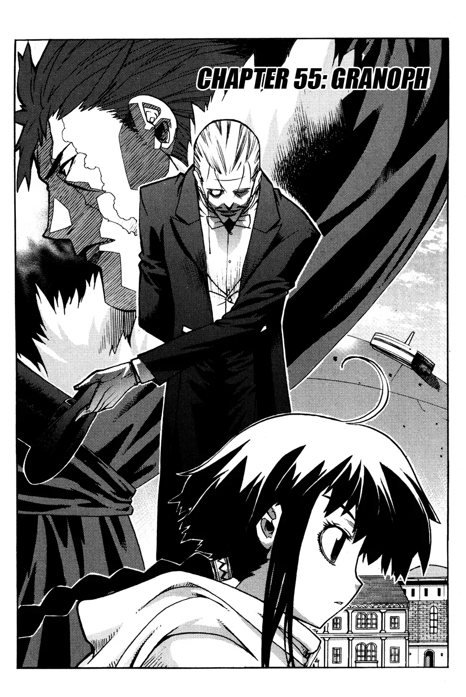 Legend of Tyr Chapter 55 page 5