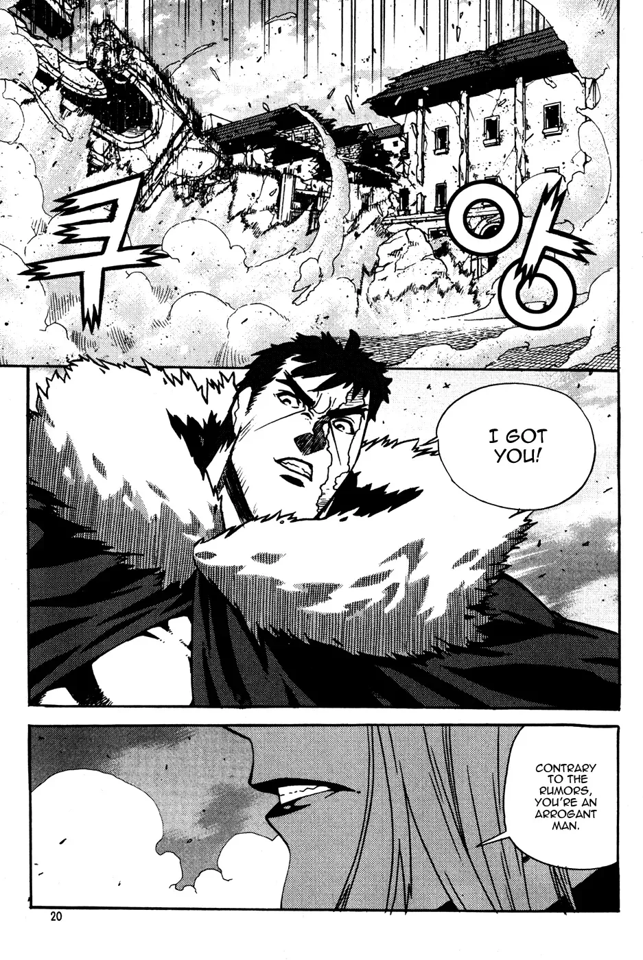 Legend of Tyr Chapter 55 page 19