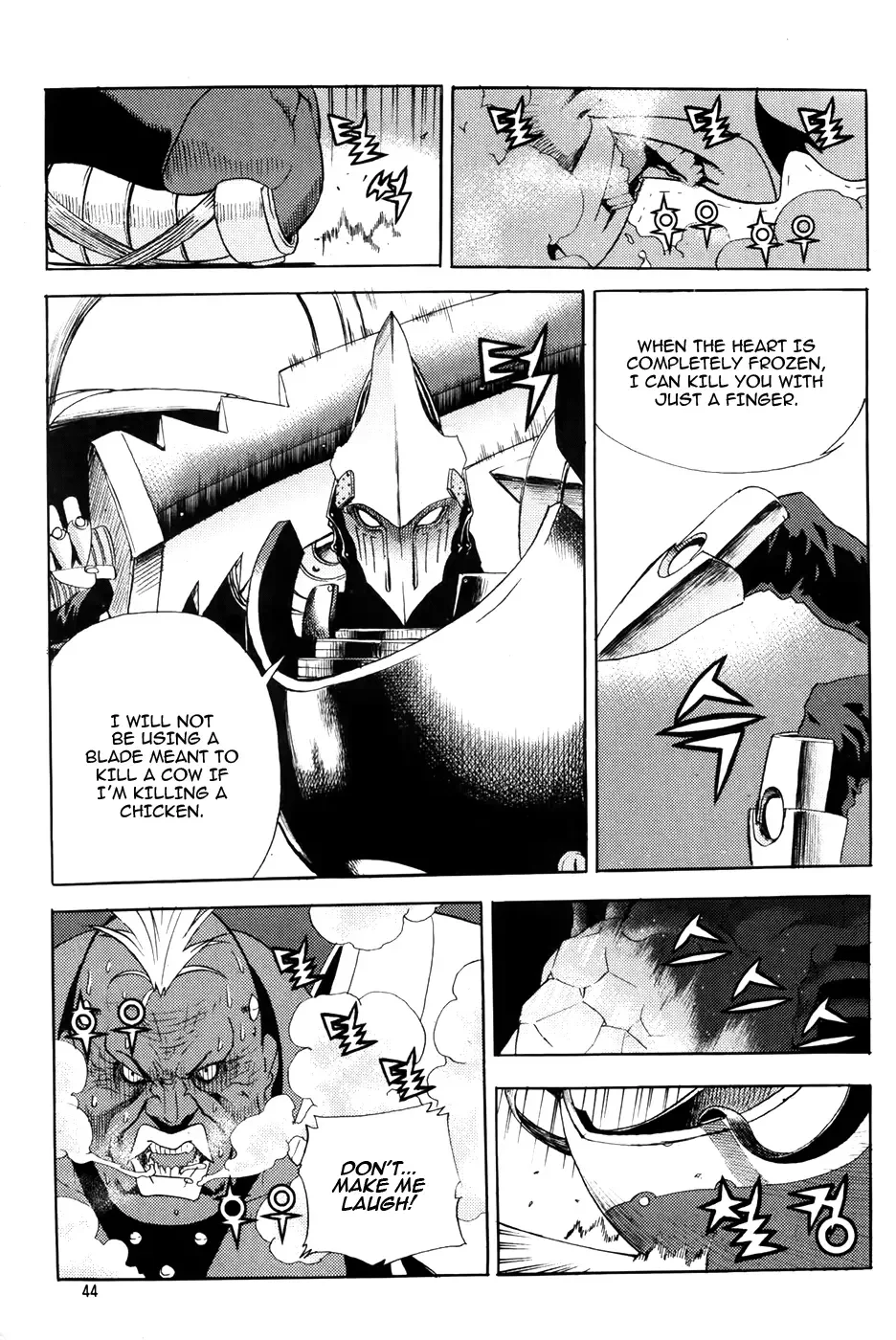 Legend of Tyr Chapter 56 page 17