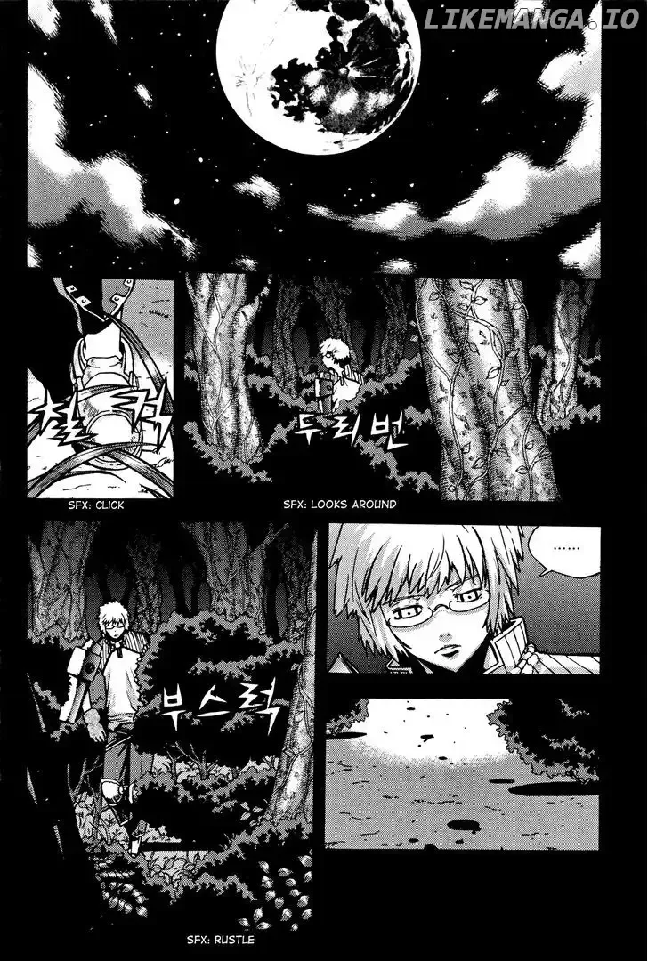 Legend of Tyr Chapter 21 page 7