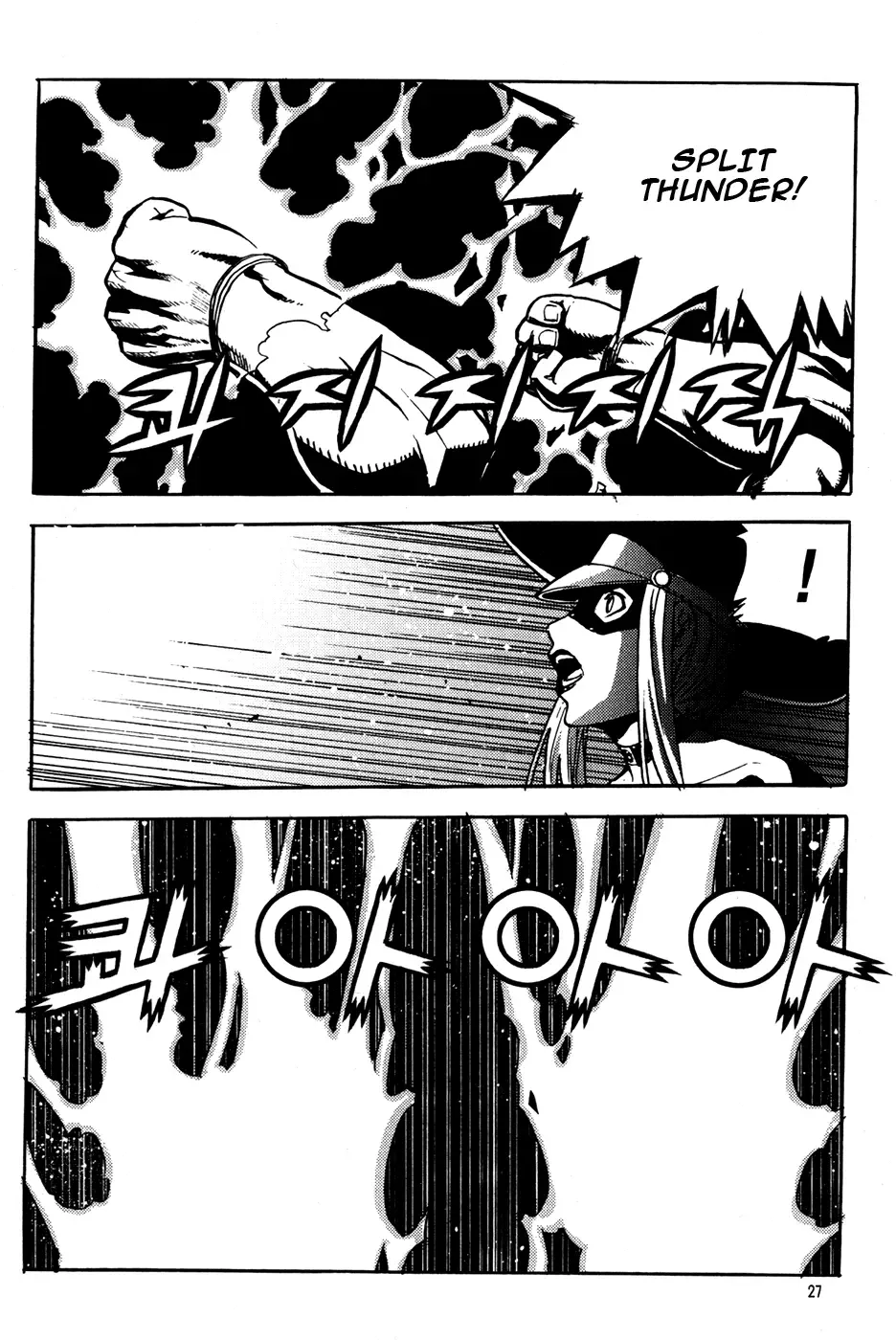 Legend of Tyr Chapter 55 page 26