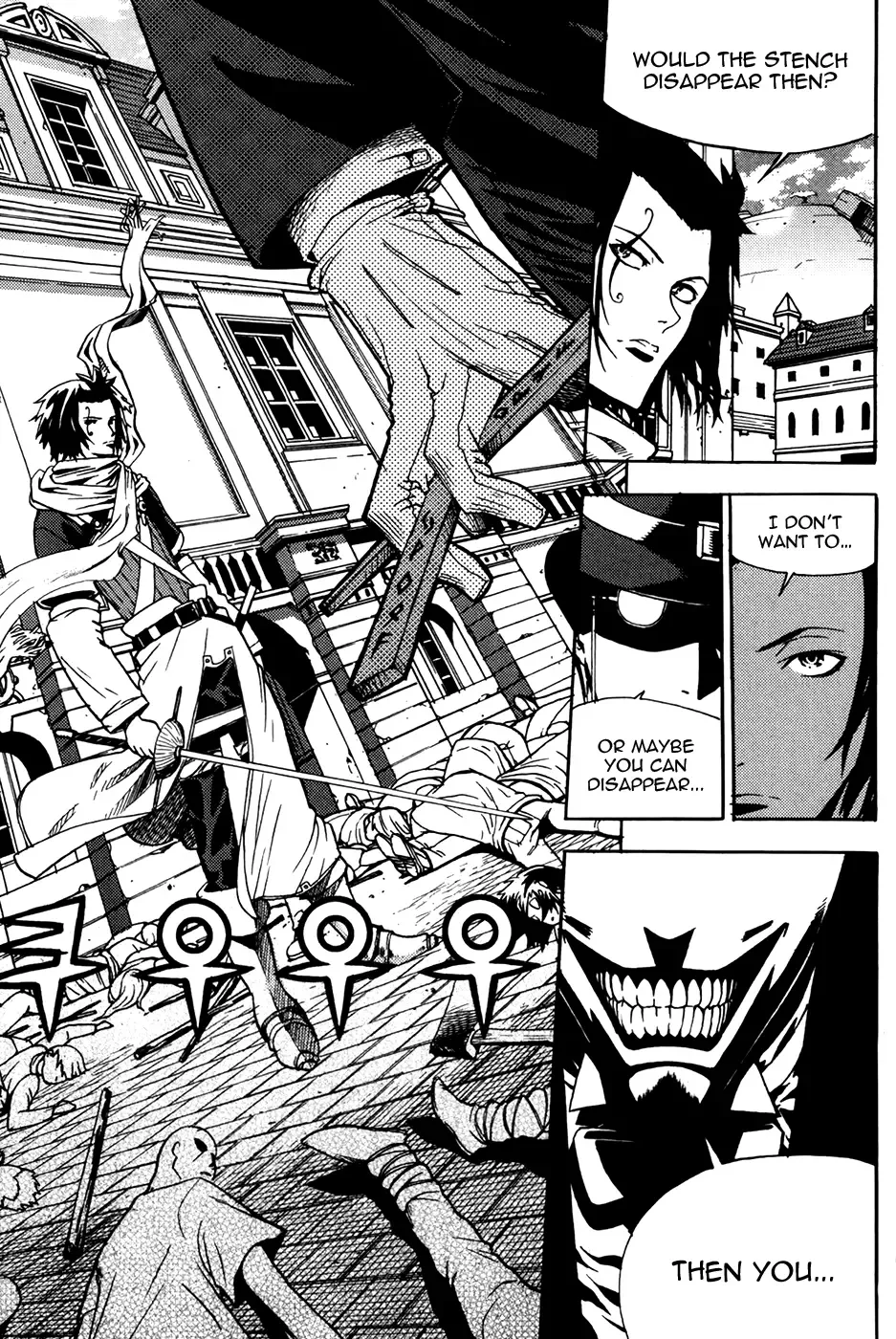 Legend of Tyr Chapter 57 page 4