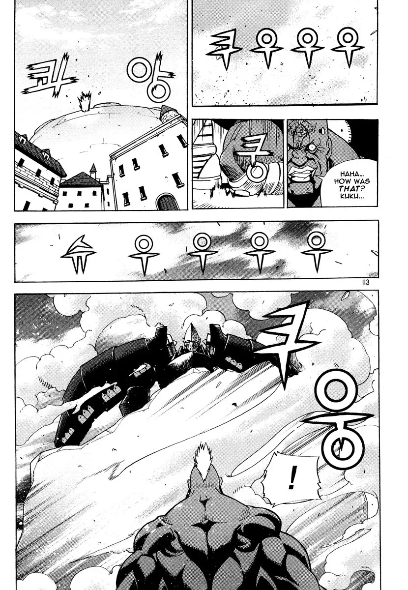 Legend of Tyr Chapter 59 page 8