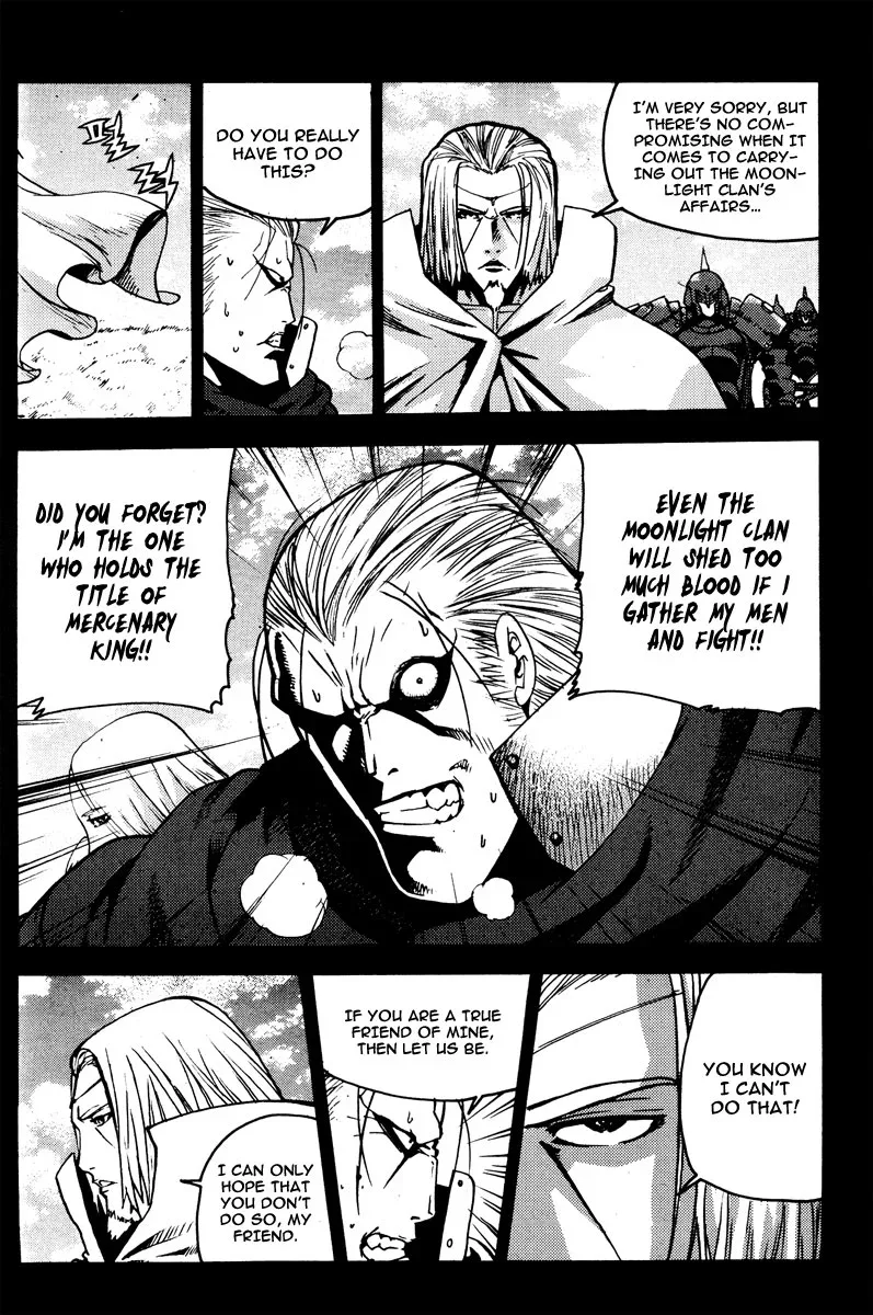 Legend of Tyr Chapter 61 page 17