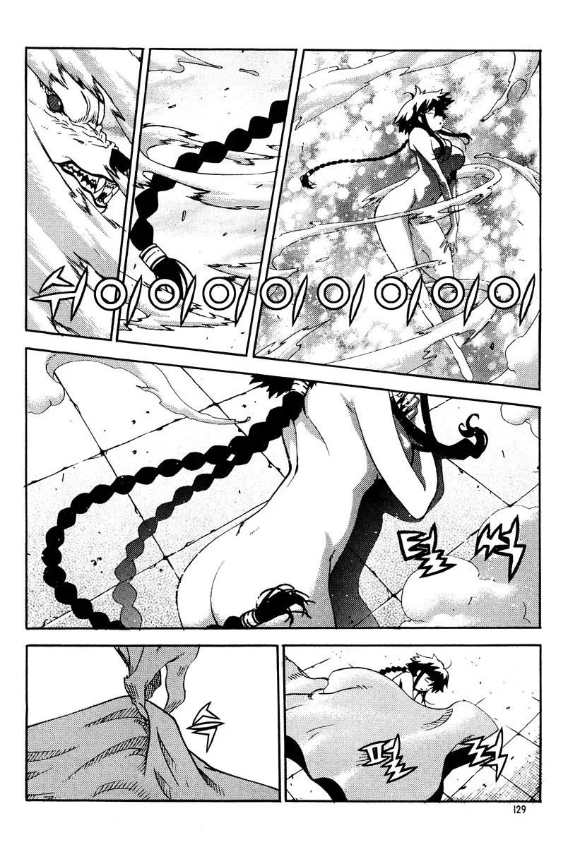 Legend of Tyr Chapter 59 page 24