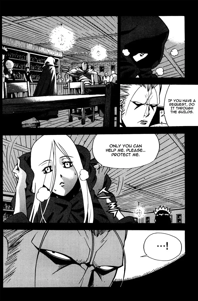 Legend of Tyr Chapter 61 page 15