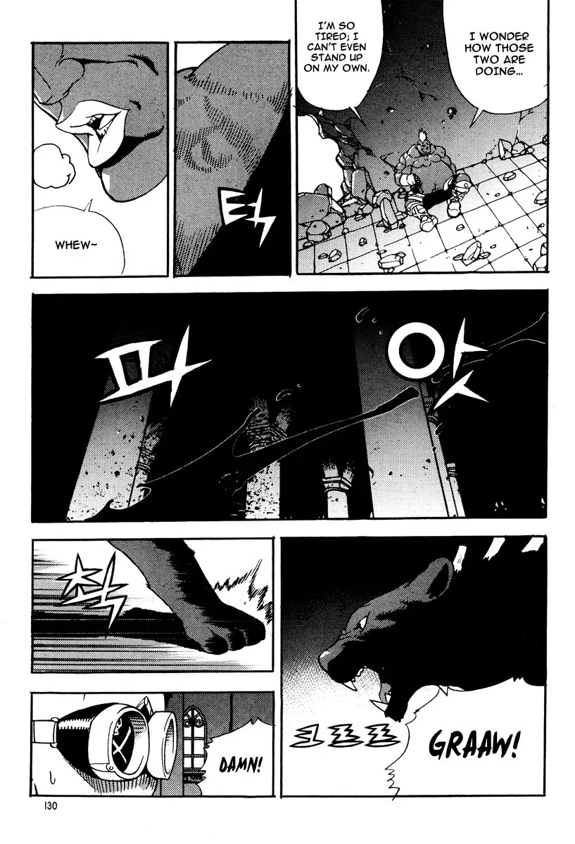 Legend of Tyr Chapter 59 page 25