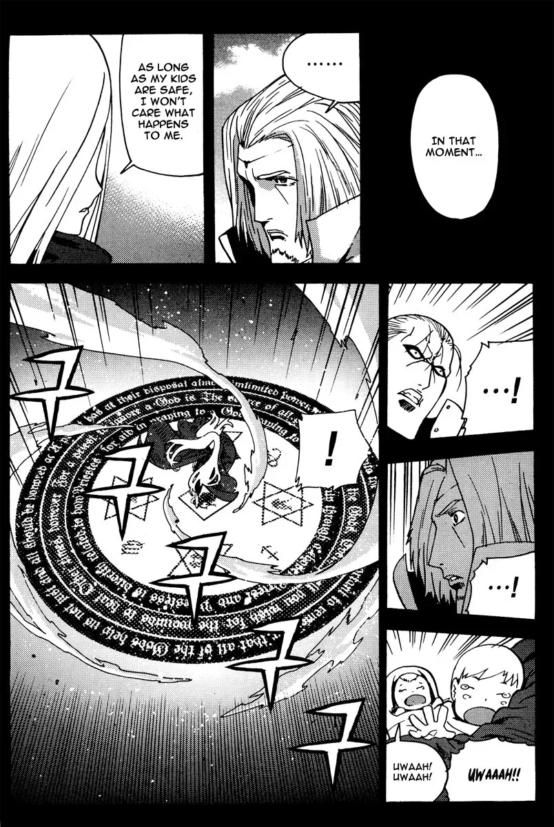 Legend of Tyr Chapter 61 page 21
