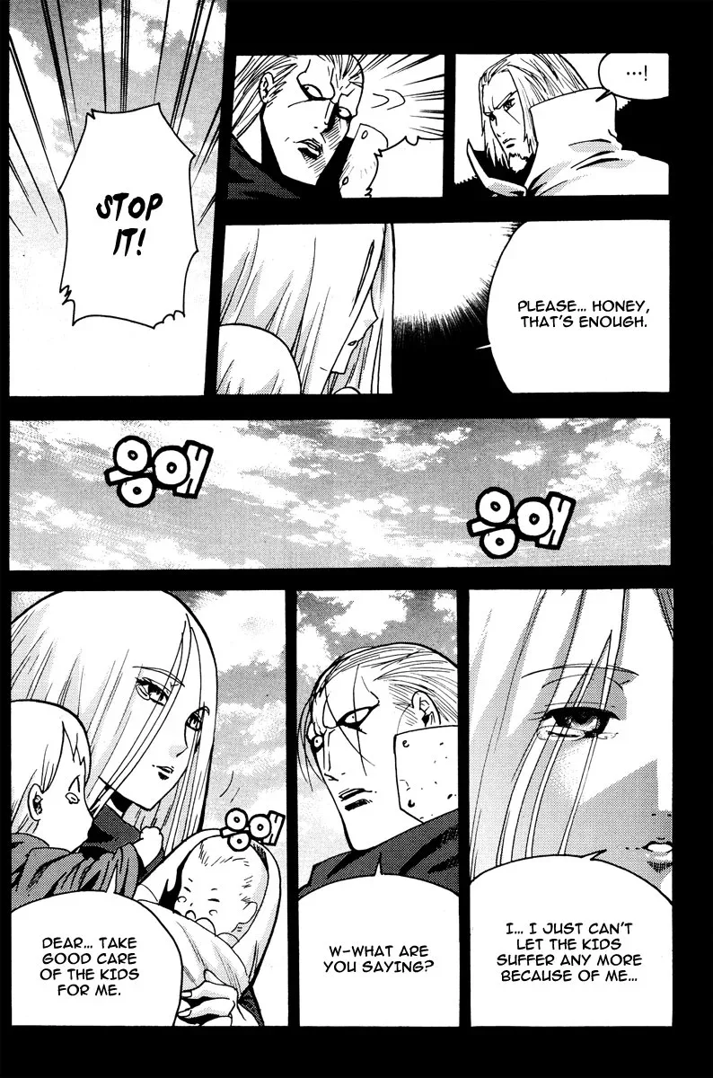 Legend of Tyr Chapter 61 page 19