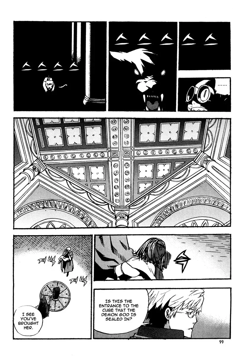 Legend of Tyr Chapter 58 page 14