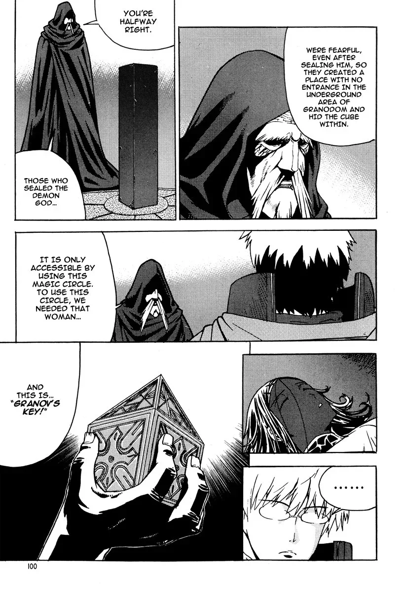 Legend of Tyr Chapter 58 page 15