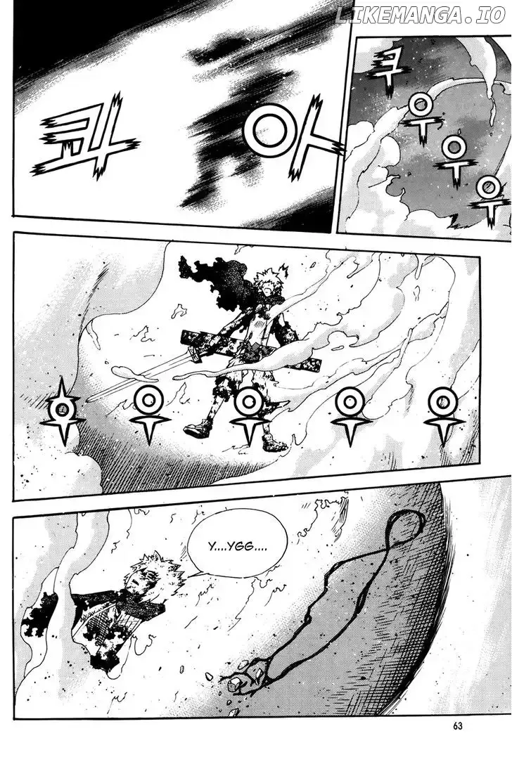 Legend of Tyr Chapter 63 page 5