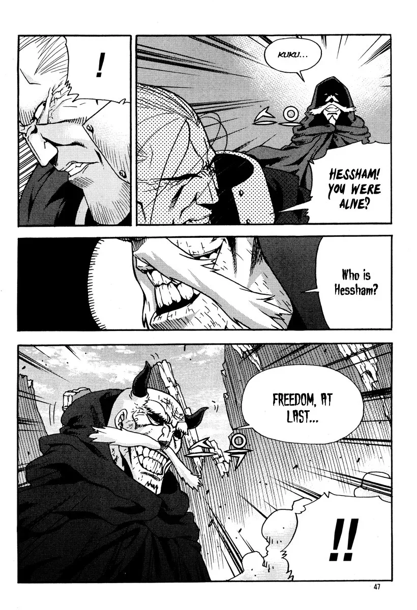 Legend of Tyr Chapter 62 page 13