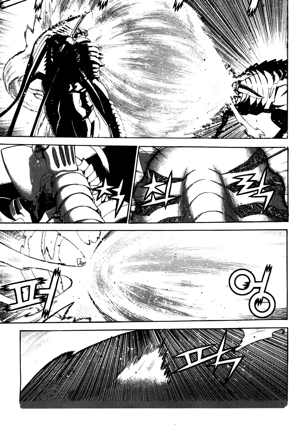 Legend of Tyr Chapter 64 page 4