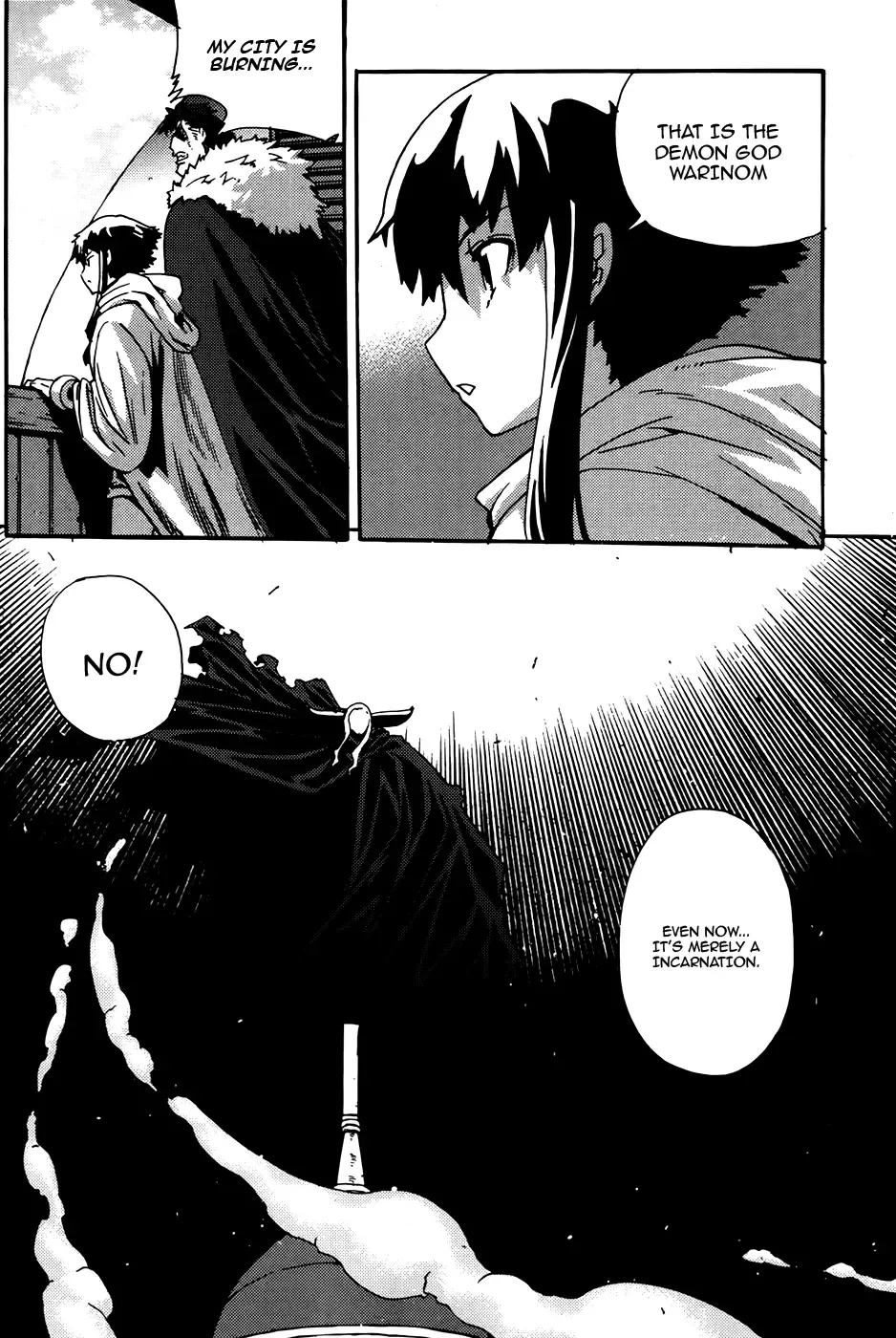 Legend of Tyr Chapter 64 page 11
