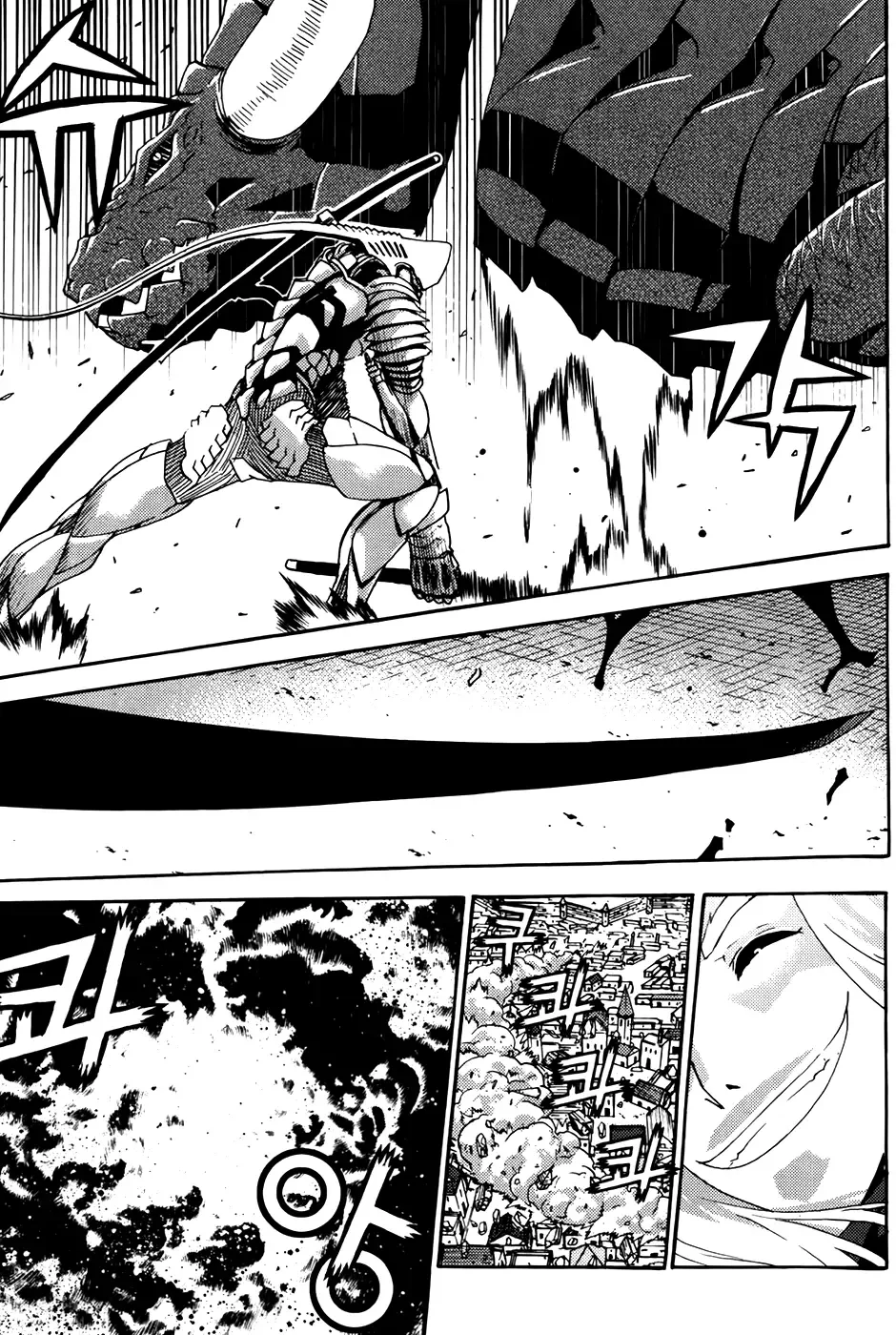 Legend of Tyr Chapter 64 page 6