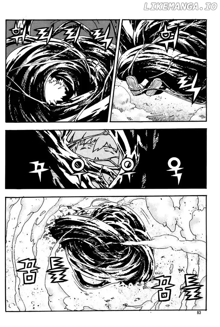 Legend of Tyr Chapter 63 page 25