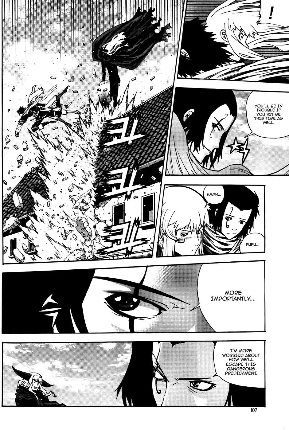 Legend of Tyr Chapter 64 page 21