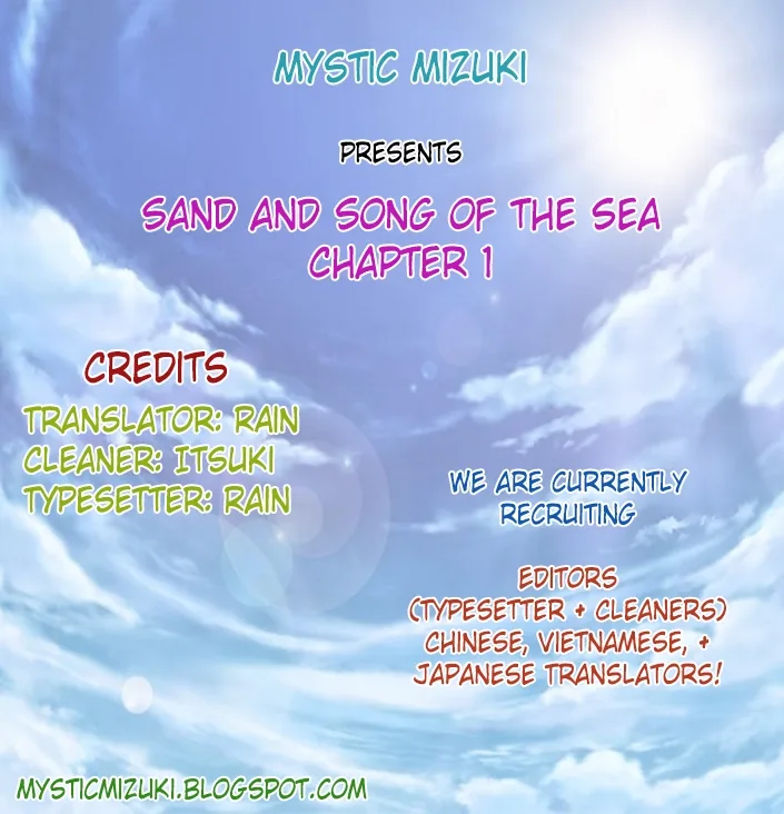 The Song of Sand and Seas Chapter 1 page 1