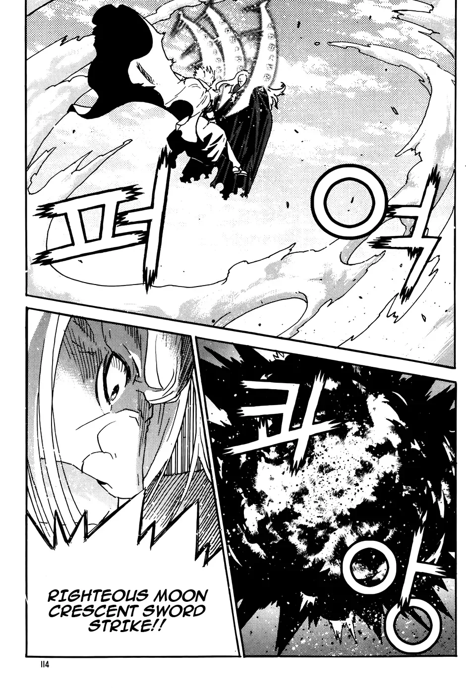 Legend of Tyr Chapter 64 page 28