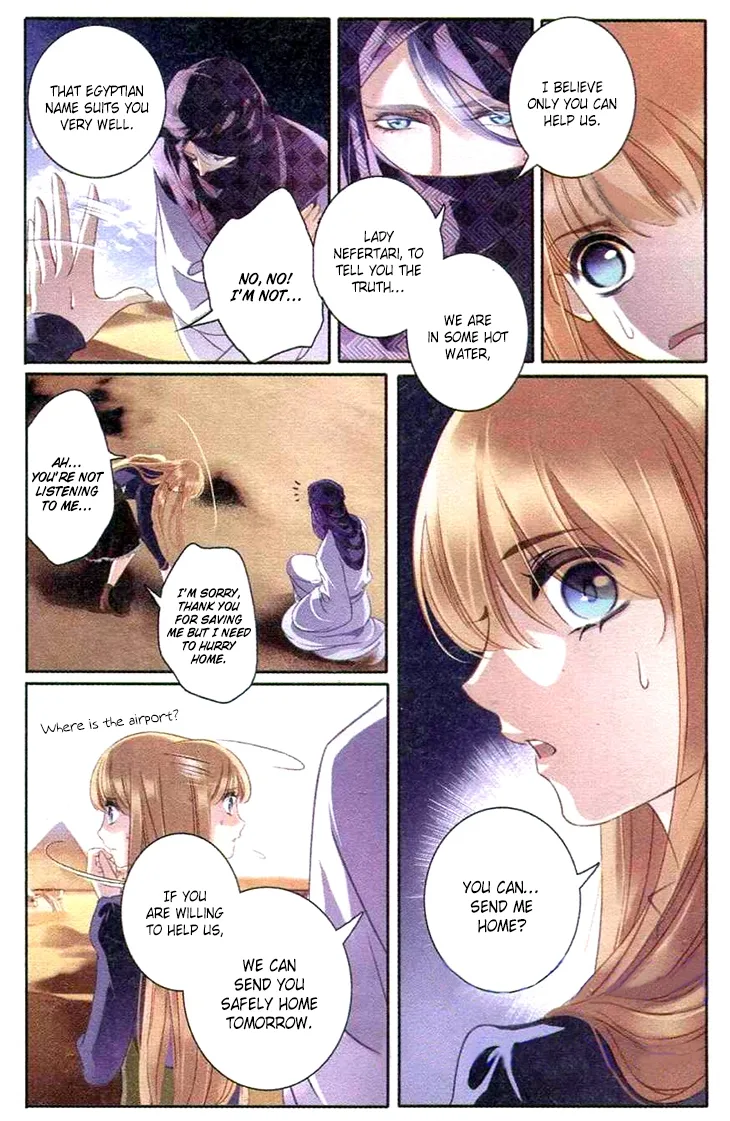 The Song of Sand and Seas Chapter 1 page 9