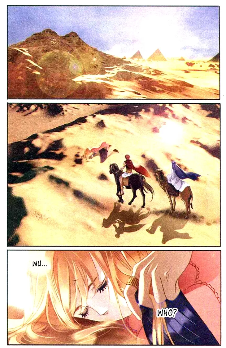The Song of Sand and Seas Chapter 1 page 3