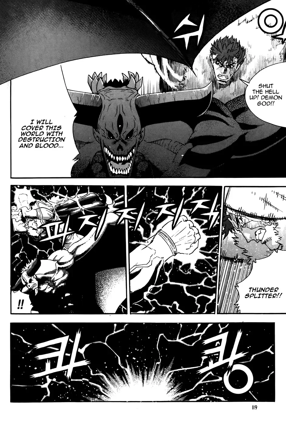 Legend of Tyr Chapter 65 page 5