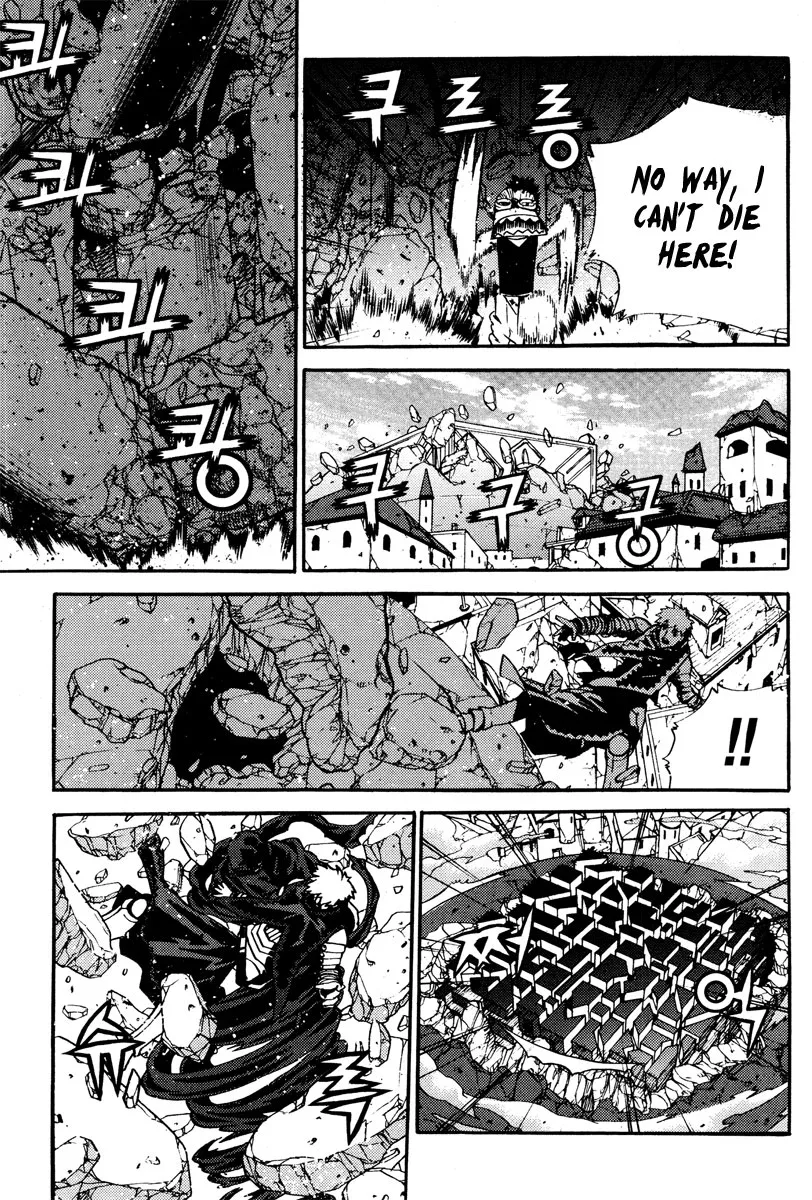 Legend of Tyr Chapter 66 page 3