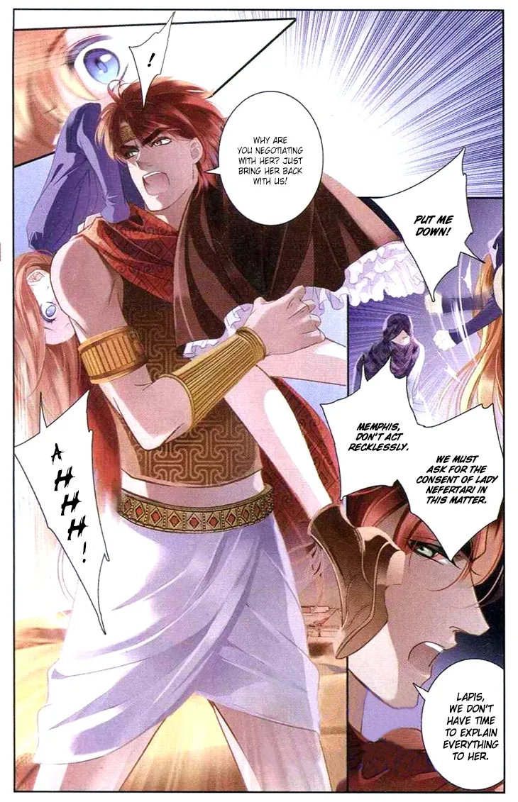 The Song of Sand and Seas Chapter 1 page 10