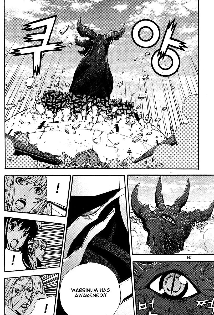 Legend of Tyr Chapter 66 page 4