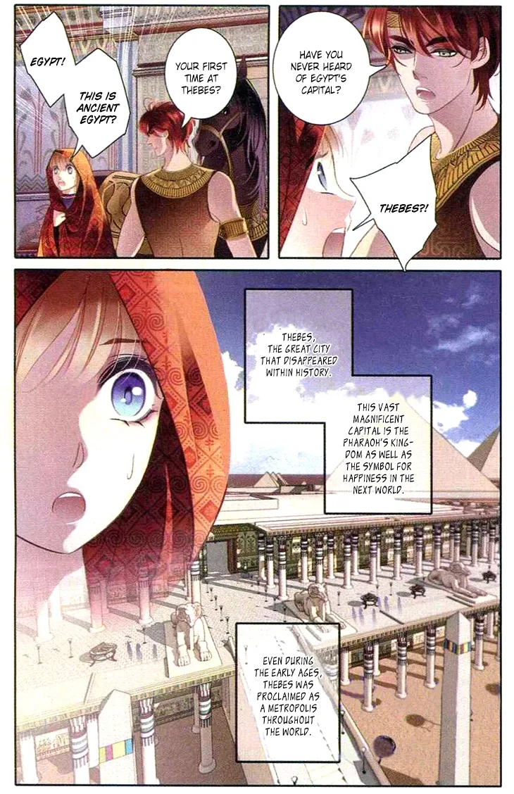 The Song of Sand and Seas Chapter 1 page 14