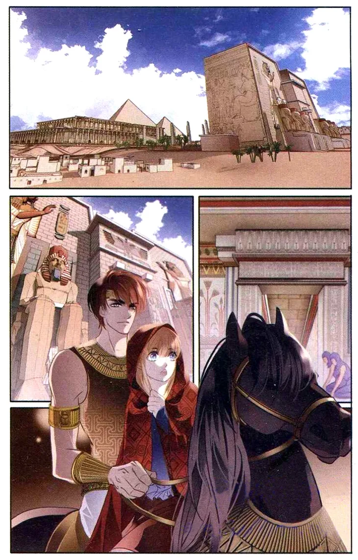 The Song of Sand and Seas Chapter 1 page 13