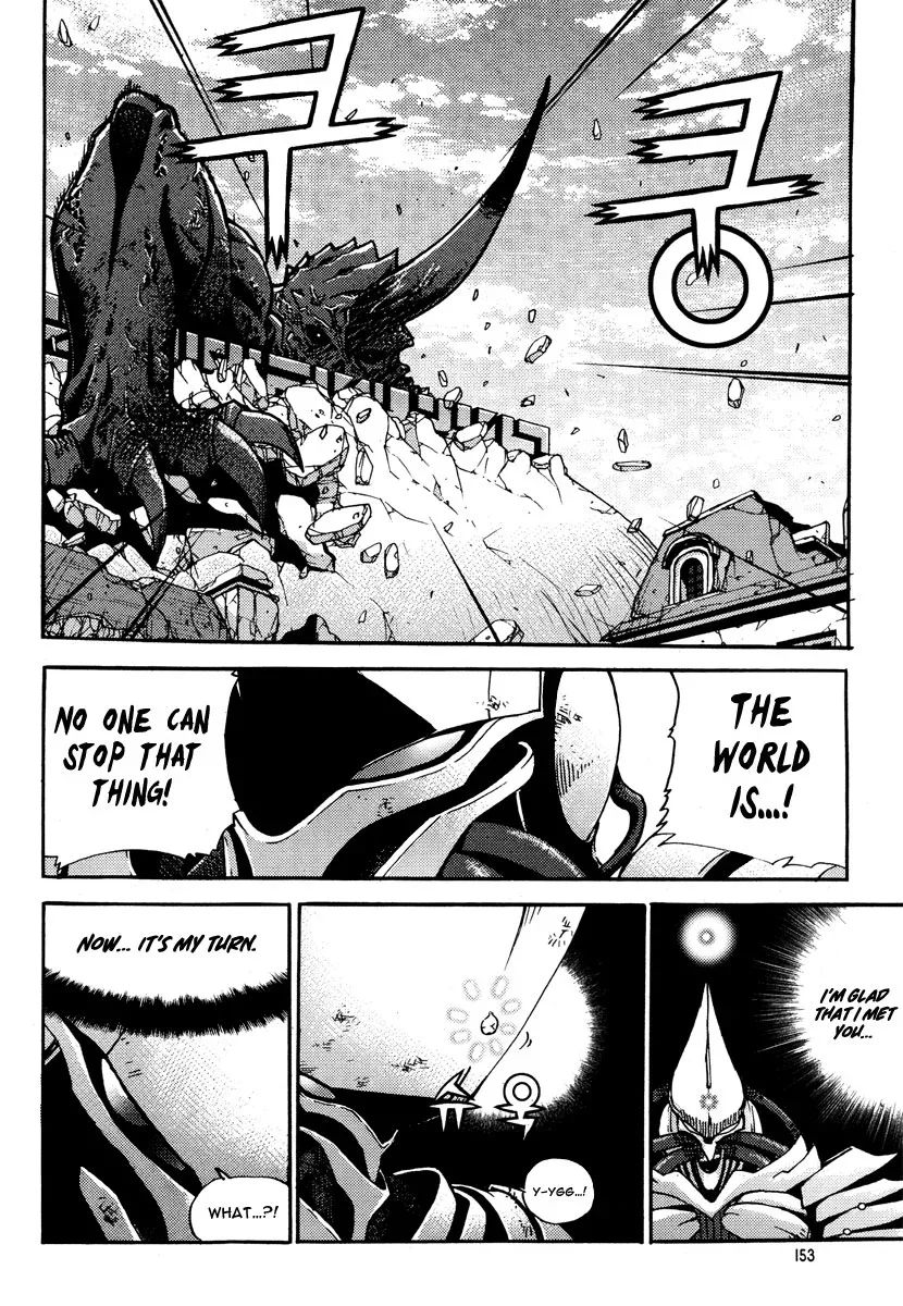 Legend of Tyr Chapter 66 page 10