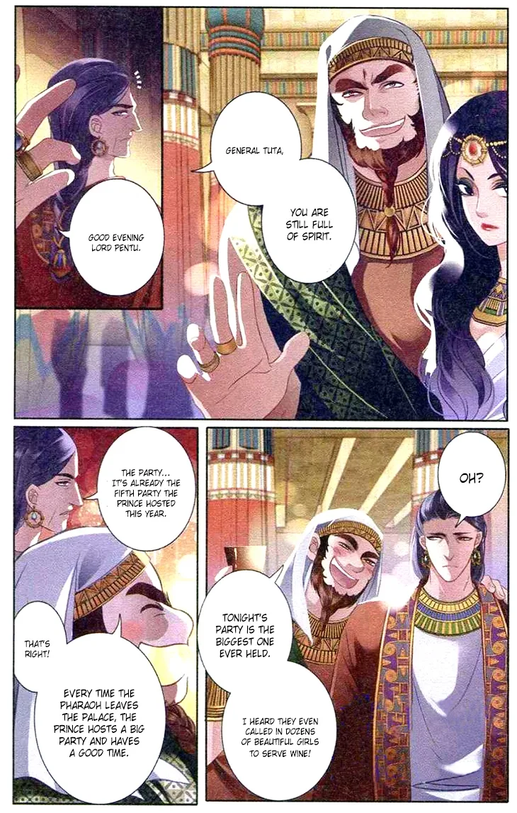 The Song of Sand and Seas Chapter 1 page 20