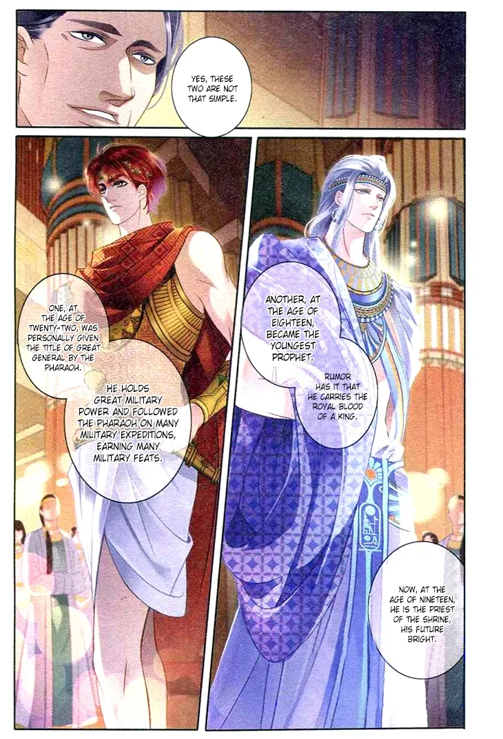 The Song of Sand and Seas Chapter 1 page 22